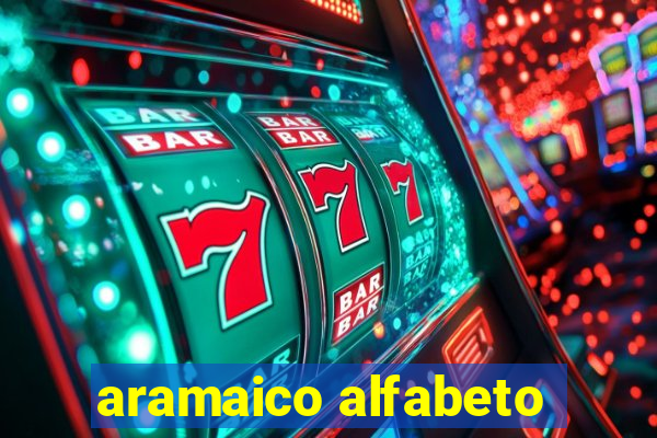 aramaico alfabeto